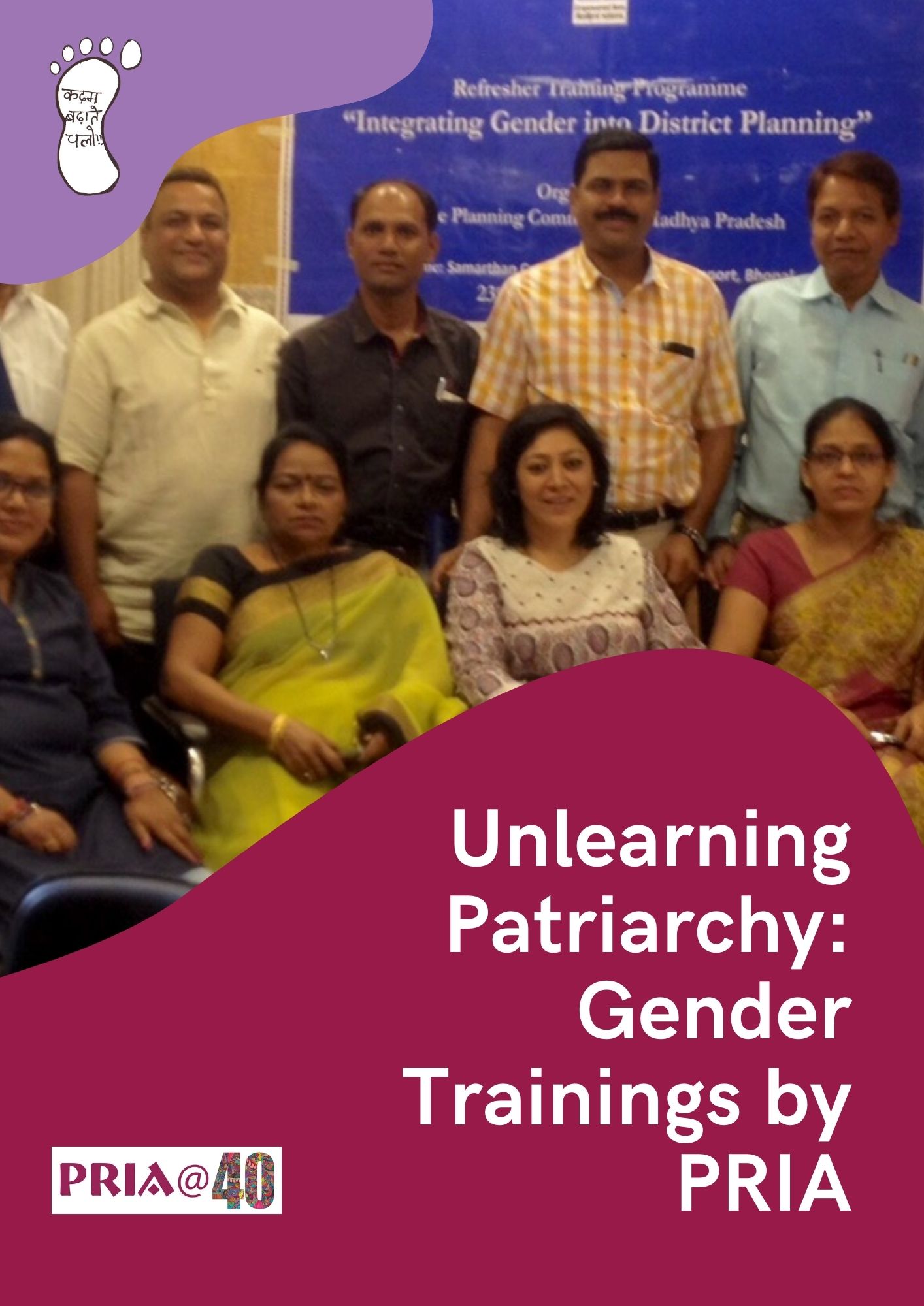 Unlearning Patriarchy: Gender Training by PRIA
